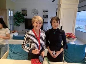 捷旅集团董事长余穗丽女士出席活动